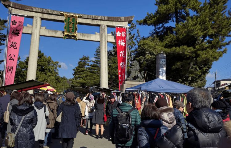 Pasar loak di Jepang