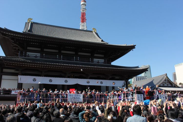 Upacara Setsubun Tsuina di Zojoji (gotokyo.org)