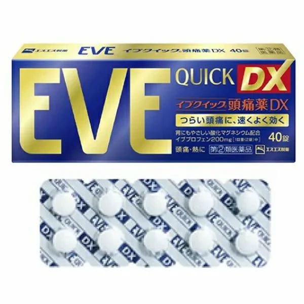 EVE Quick DX