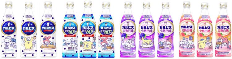 Empat jenis minuman Calpis