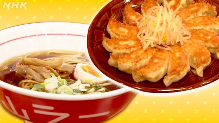 Suvei kota di jepang dengan konsumsi rumah tangga untuk ramen dan gyoza (NHK)