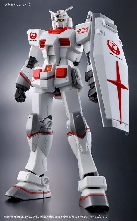 HG 1/144 RX-78-2 Gundam [JAL Original Color Ver.]