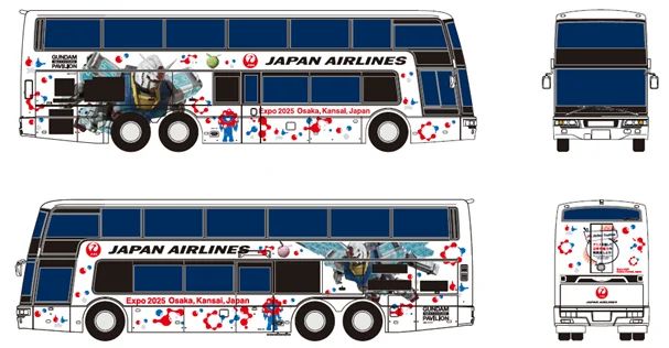 JAL x Gundam Restaurant Bus