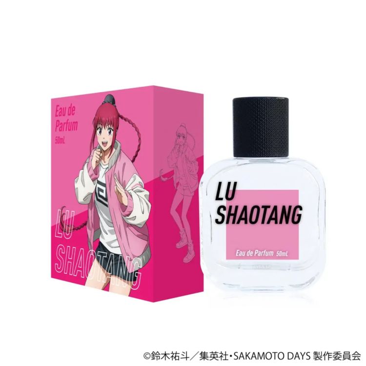 Parfum Lu Shaotang