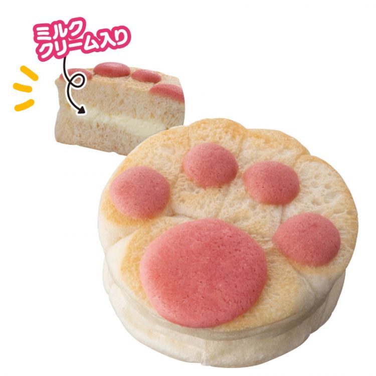 Paw Shaped Milk Cream Bread