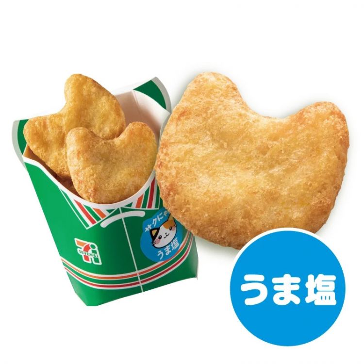 Saku-“nya”-ge Chicken Nuggets (Salted)