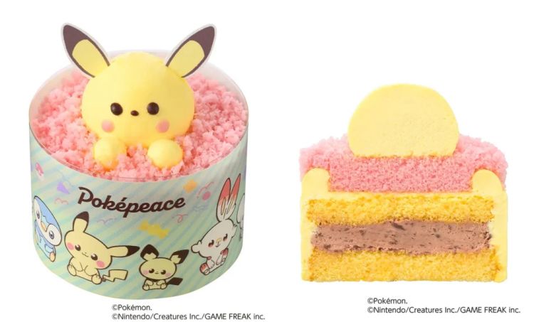 Pikachu Chocolate Banana Cake