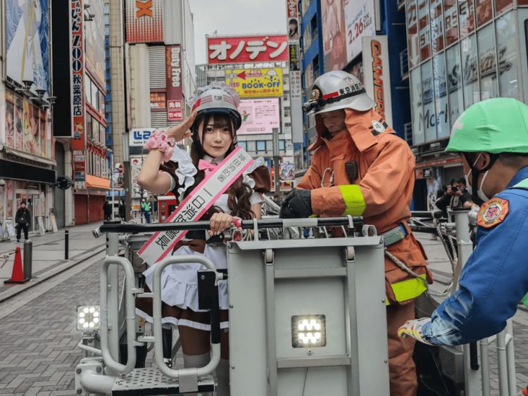 Hitomi, maid di Akihabara yang jadi kepala damkar