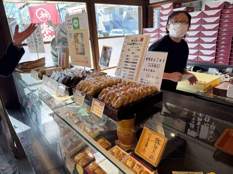 Wisata kota Sano, Prefektur Tochigi.