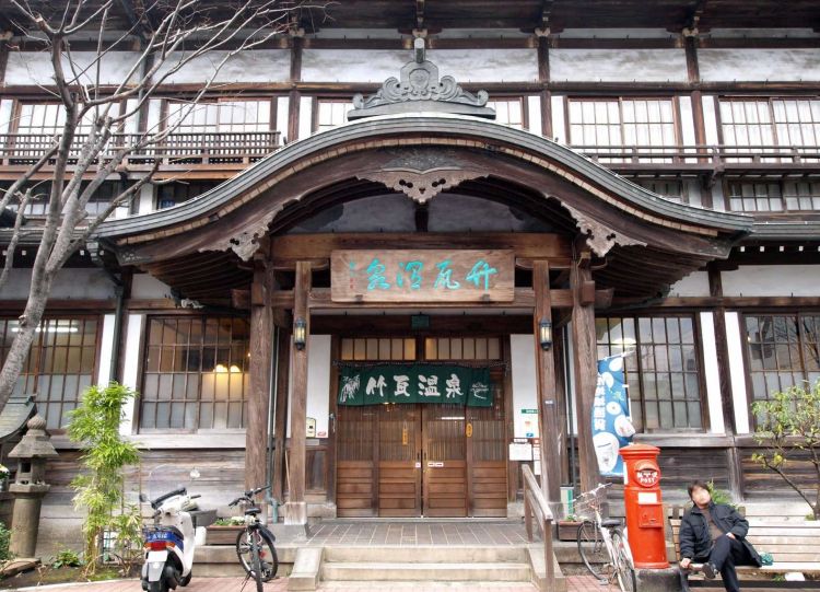 Takegawara Onsen di Beppu