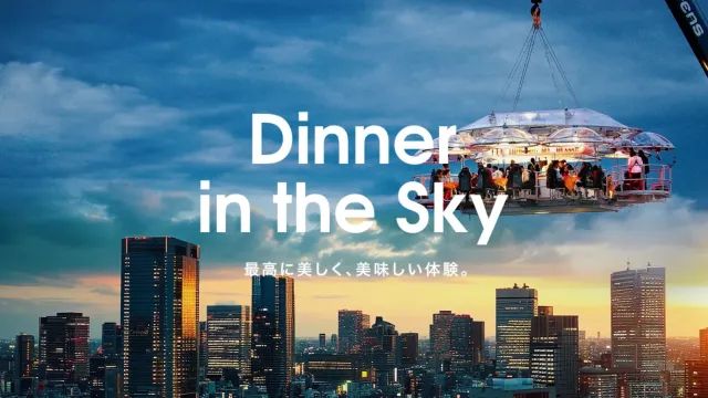 Dinner in the Sky, Sensasi Kuliner Menantang di Atas Tokyo