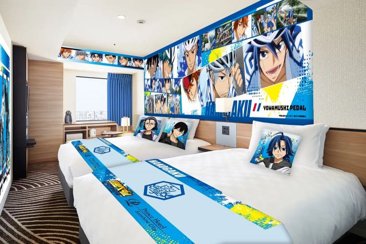 Kamar lainnya bertema Hakone Academy