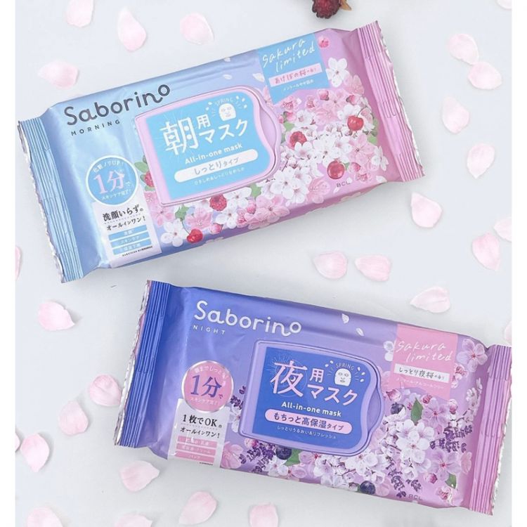 Saborino’s Akebono Sakura Sheet Mask