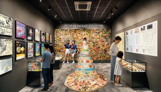 Ice Cream Expo Aipaku Premium Tokyo 2025 Ice Cream Expo Aipaku Premium Tokyo 2025