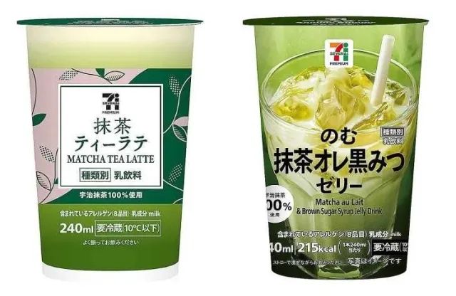 Meccha Matcha 7-Eleven Japan Meccha Matcha 7-Eleven Japan