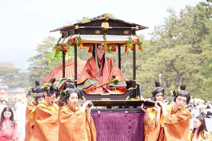 Aoi Matsuri Festival 2025 Aoi Matsuri Festival 2025