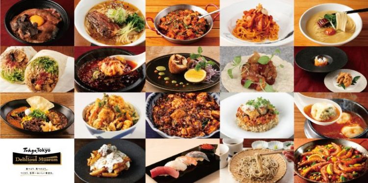 Tokyo Tokyo Delicious Museum Tokyo Tokyo Delicious Museum