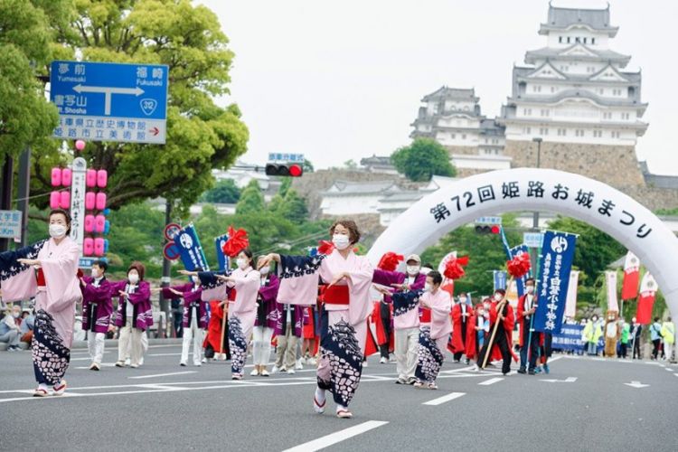 Himeji Oshiro Matsuri Himeji Oshiro Matsuri