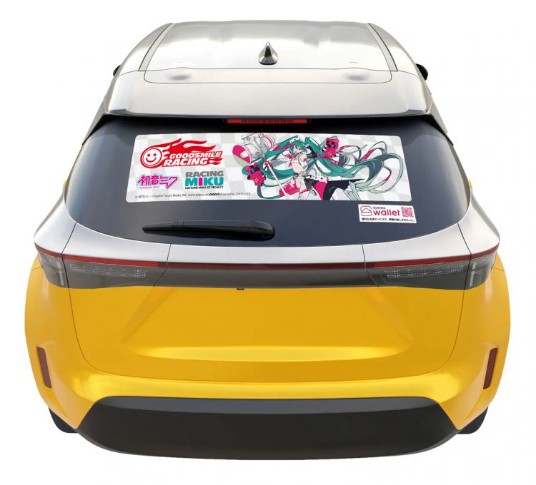 Stiker Hatsune Miku akan dipasang di bagian belakang mobil Stiker Hatsune Miku akan dipasang di bagian belakang mobil