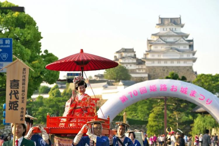 Himeji Oshiro Matsuri Himeji Oshiro Matsuri
