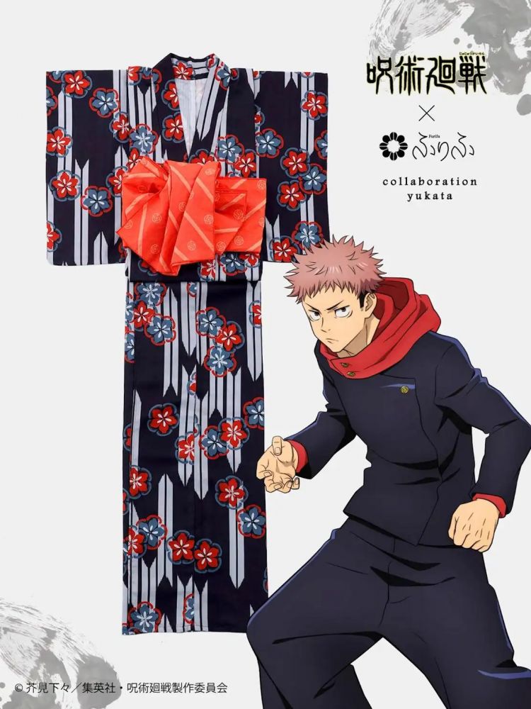 Yukata Yuji Itadori Yukata Yuji Itadori