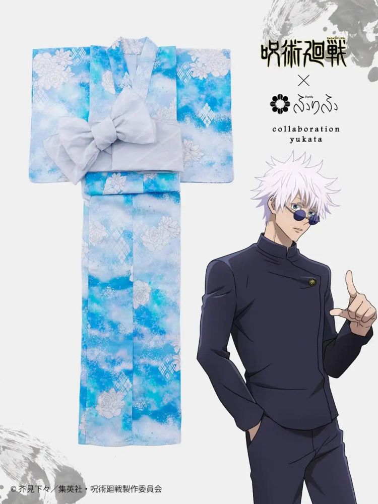 Yukata Satoru Gojo Yukata Satoru Gojo