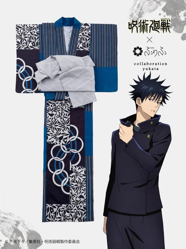 Yukata Fushiguro Megumi Yukata Fushiguro Megumi