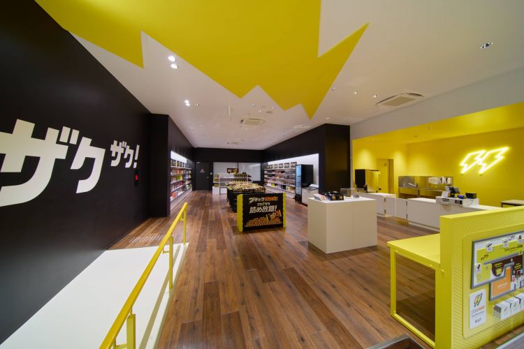 Beli oleh-oleh dan merchandise di Waku Zaku Shop Beli oleh-oleh dan merchandise di Waku Zaku Shop