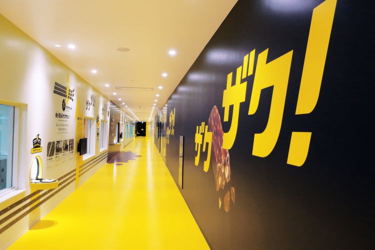 Suasana factory tour corridor (PR Times) Suasana factory tour corridor (PR Times)