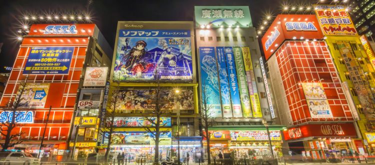 Taito HEY (Hirose Entertainment Yard) Taito HEY (Hirose Entertainment Yard)