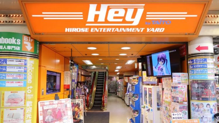 Taito HEY Taito HEY