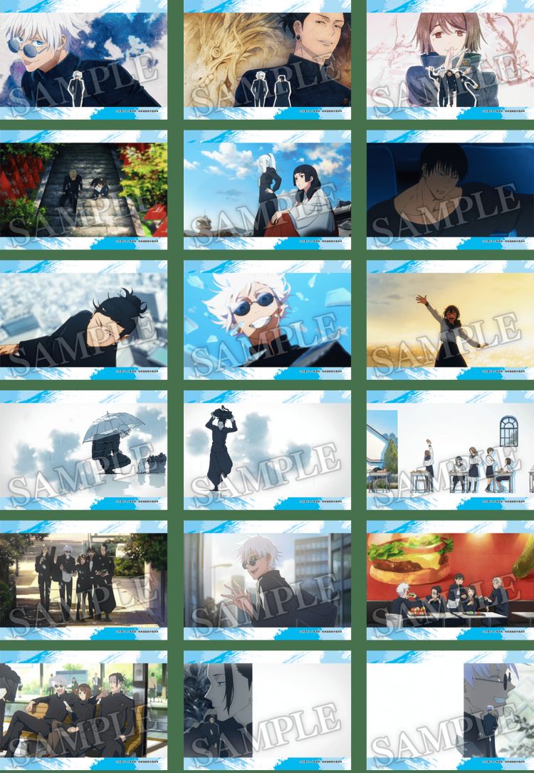Lawson Print Bromides Jujutsu Kaisen (lawson.co.jp) Lawson Print Bromides Jujutsu Kaisen (lawson.co.jp)