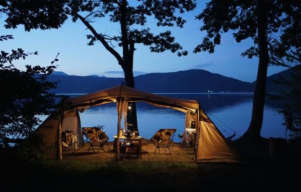 Utarube Campground Utarube Campground