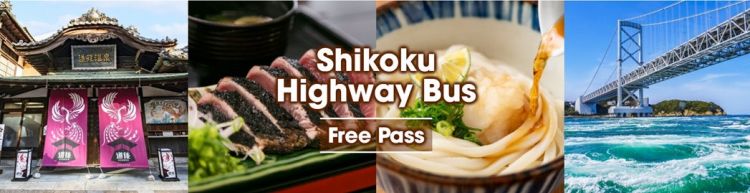 Shikoku Highway Bus Free Pass Shikoku Highway Bus Free Pass