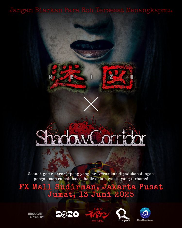 FX MALL_SNS_obaken (UPDATED) Meizu x Shadow Corridor!