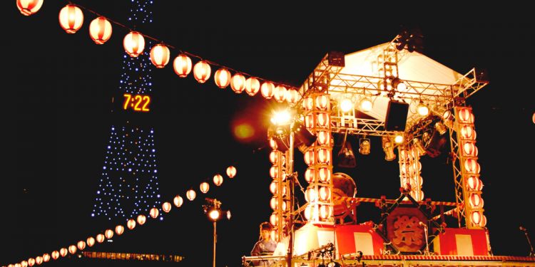 Sapporo Summer Festival Sapporo Summer Festival