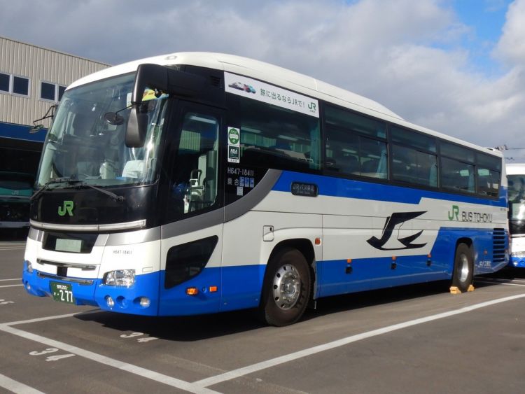 JR Bus (tohokukanko.jp) JR Bus (tohokukanko.jp)