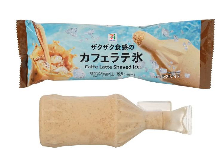 Seven Premium Cafe Latte Ice ( PR Times) Seven Premium Cafe Latte Ice ( PR Times)