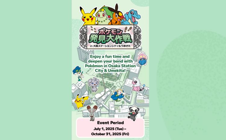 Pokémon Discovery Mission Pokémon Discovery Mission