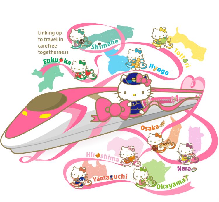 Ilustrasi spesial Shinkansen Hello Kitty (JR West) Ilustrasi spesial Shinkansen Hello Kitty (JR West)