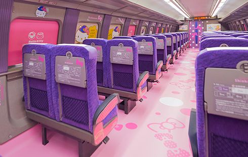 Gerbong 2: Kawaii Room Gerbong 2: Kawaii Room