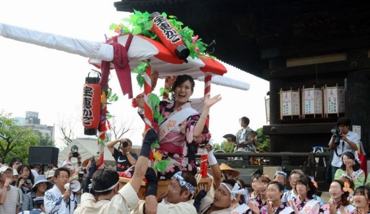 Aizen Matsuri Festival (Kansai Travel Guide)