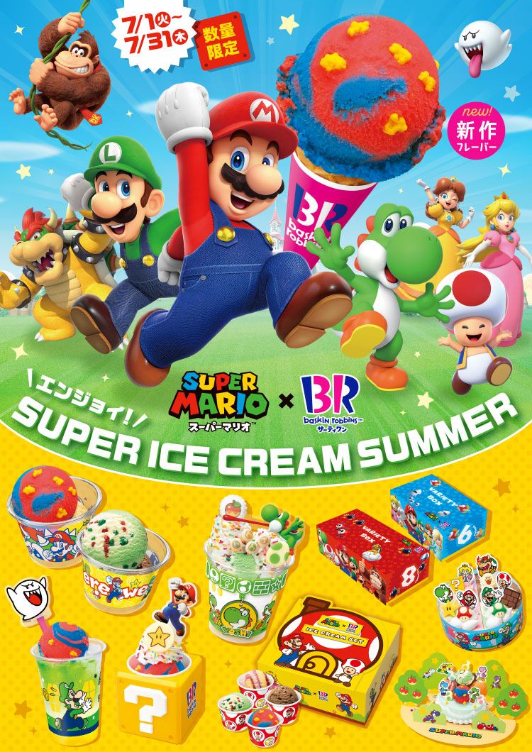 Baskin-Robbins Super Mario
