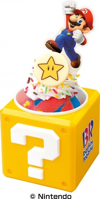 Question Block Single Sundae