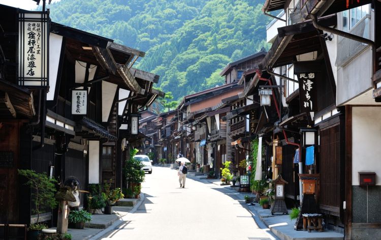 Nakasendo Nakasendo