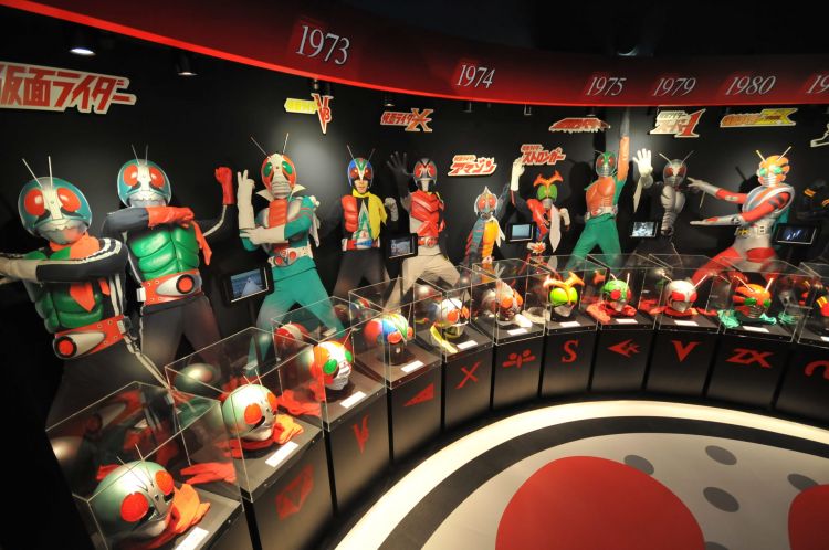 Ishinomori Manga Museum Ishinomori Manga Museum