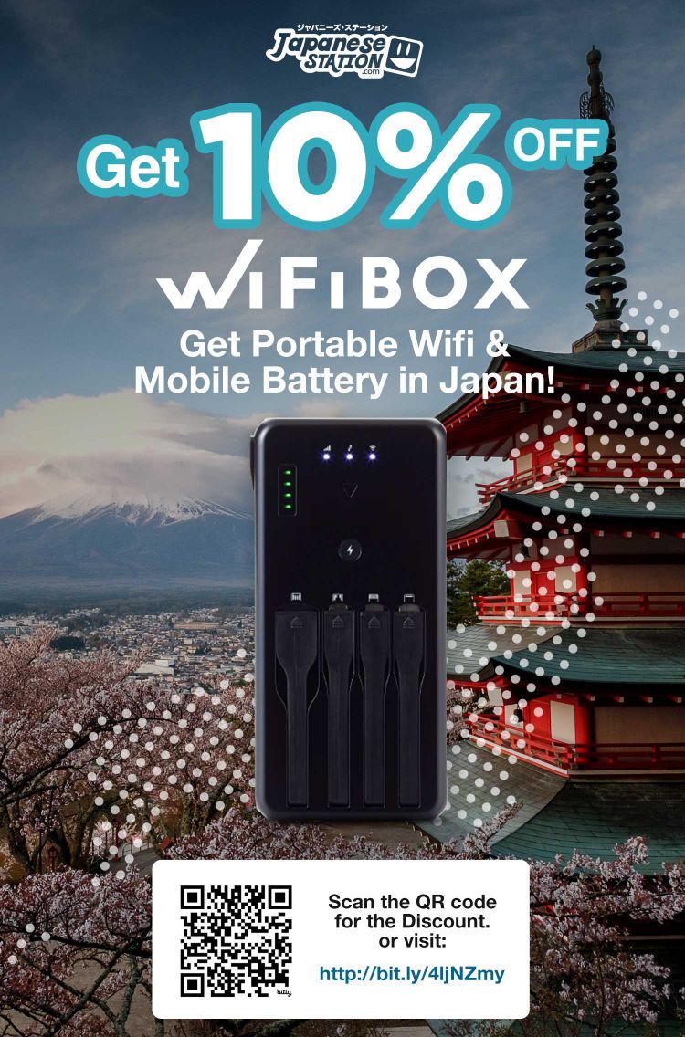 Wifibox - Sewa wifi Jepang