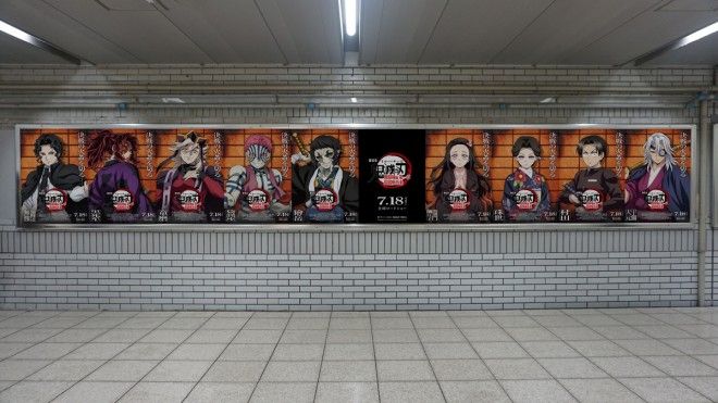 Poster yang menampilkan para karakter di Stasiun JR Shinjuku dan Ikebukuro Poster yang menampilkan para karakter di Stasiun JR Shinjuku dan Ikebukuro