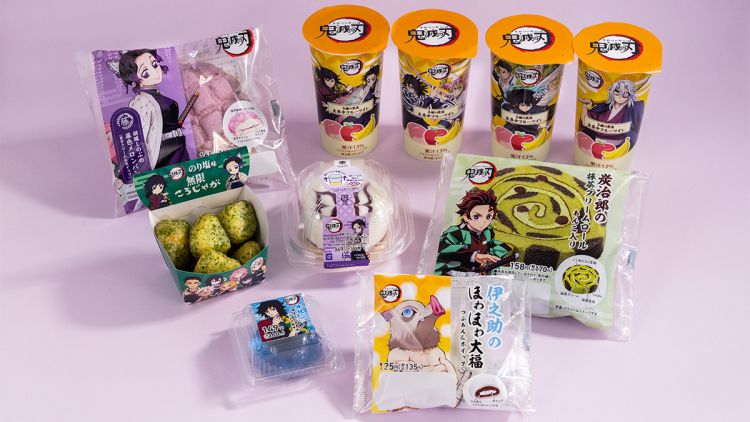 Jajaran camilan eksklusif kolaborasi FamilyMart x Demon Slayer (family.co.jp) Jajaran camilan eksklusif kolaborasi FamilyMart x Demon Slayer (family.co.jp)