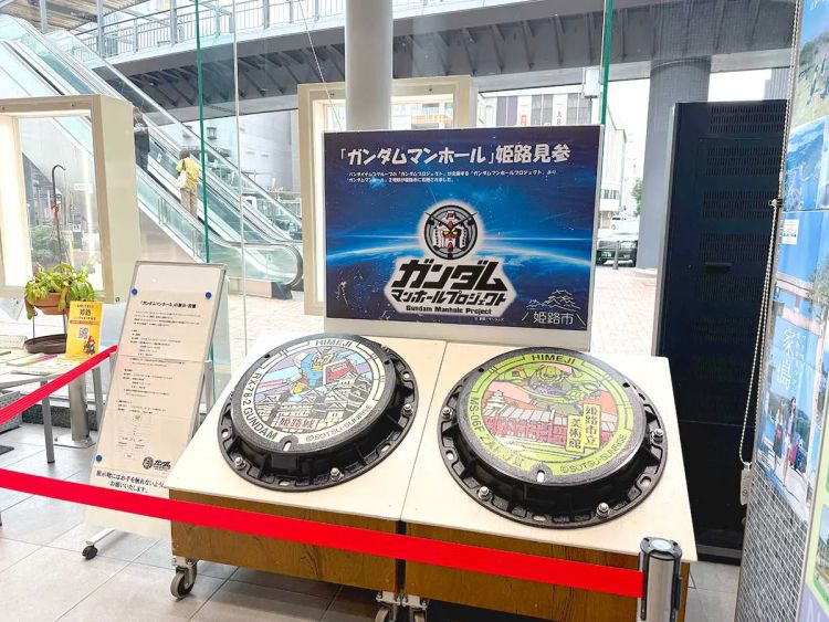 Pameran di Himeji Tourist Information Center Pameran di Himeji Tourist Information Center